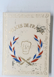 DELICES　DE　FRANCE