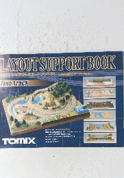 TOMIX　LAYOUT SUPPORT BOOK　Fine Track