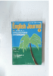 The English Journal　1987年7月号