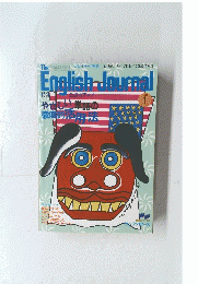 Enalish　Journal　1986年1月号