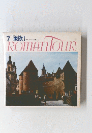 ROMANTOUR　7　