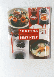 COOKING BEST HELP　1月号