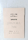 JANPORA　報告概要集　2006年6月3日～4日号