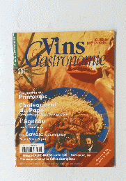 Vins Gastronomie