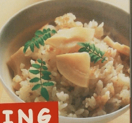 忙しい女性たちの食生活HELP する 小林カツ代のクッキングへグベストヘルプ
