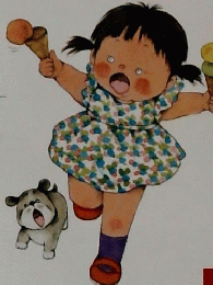 別冊 PHP 7月号　子どもを やさしく育てる きびしく育てる