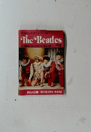 The Beatles 1991 12