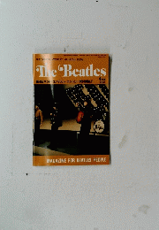 The Beatles　1992年4月号