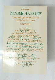TENSOR ANALYSIS