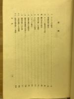 ドイツ文学史