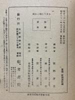 何から始むべきか