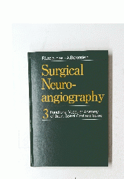 Surgical Neuro- angiography 3