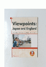 Viewpoints: Japan and England