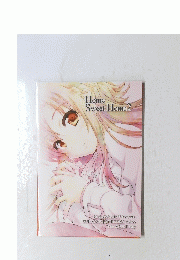 Home Sweet Home 2