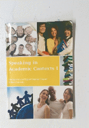Speaking　in　Academic　Contexts　I