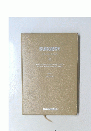 SURGERY　２