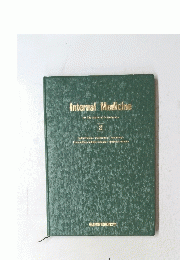 Internal Medicine 2