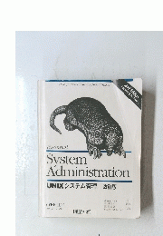 System Administration