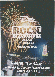 ROCK INJAPAN FES　２０２４年