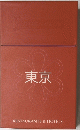 東京　RESTAURANTS & HOTELS