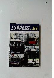 EXPRESS No.59