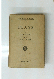 PLAYS