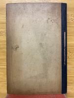 最新珠算練習書
