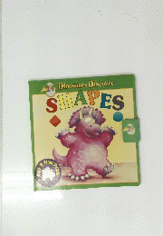 Dinosaurs　Discover　SHAPES