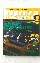Impreza　MAGAZINE　No.18　2003年4月1日発行第1巻第1号