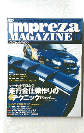 impreza　MAGAZINE　No.19　第2号 2003年7月1日発行