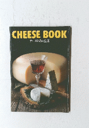 CHEESE　BOOK　チーズのある生活