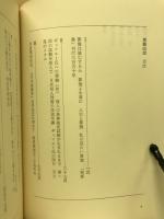 算顆随想