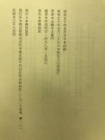 算顆随想