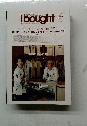 ibought　7月号