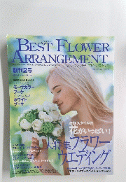 BEST FLOWER ARRANGEMENT