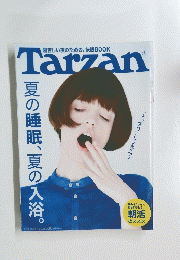 Tarzan