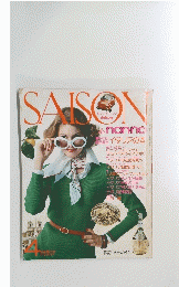 SAISON　