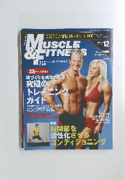 2007 OLYMPIA WEEKEND REPORT　MUSCLE &FITNESS　平成19年11月10日