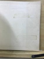 聞書抄　第二盲目物語