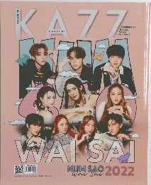 KAZZ　WAISAI　2022
