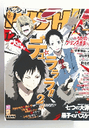 パッシュ　2015年3月号