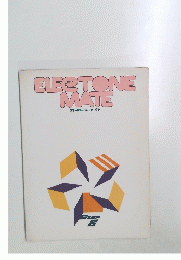 ELECTONE MATE　エレクトーン メイト