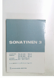 SONATINEN　3