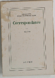 Correspondance　1928-1933