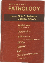 PATHOLOGY　SEVENTH EDITION