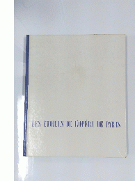 LES ETOILES DE L'OPERA DE PARIS