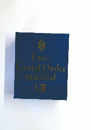 Fate/Grand Order material　8