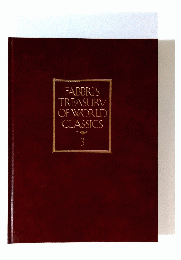 FABBRI'S TREASURY OF WORLD CLASSICS 3