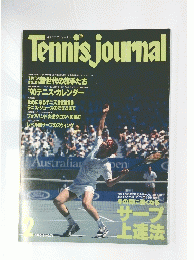 Tennis　journal　１９９０　2