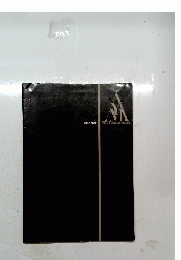 YAMAHA MUSIC ACCESSORIES　MUSIC PAPER
